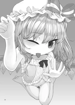 Page 24 of Oshaburi Daisuki Flan-chan