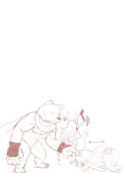 Page 22 of Nobeta ga Shippai shite mo Joshinzou ni Modorenakatta Ohanashi | A story about Nobeta not returning to the Goddess Statue even though she failed