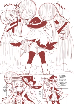 Page 3 of Nobeta ga Shippai shite mo Joshinzou ni Modorenakatta Ohanashi | A story about Nobeta not returning to the Goddess Statue even though she failed