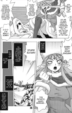 Page 25 of Flossy Frosty