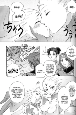 Page 34 of Flossy Frosty