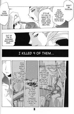 Page 7 of Flossy Frosty