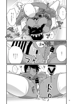 Page 31 of Kuchi Warui-san no Yowami o Nigitte Iroiro Sasete Morau Hon