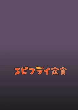 Page 36 of Kuchi Warui-san no Yowami o Nigitte Iroiro Sasete Morau Hon