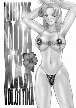 Download DANGER ZONE DOA-XXX 01