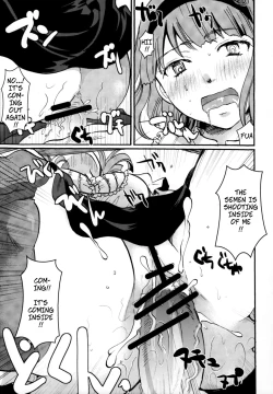 Page 12 of Muchi Shichu to Shoku Zato Kurocchi Shasei Dake! | Situations of Unknowingly Eating Cum and Crotch Cum Shots!