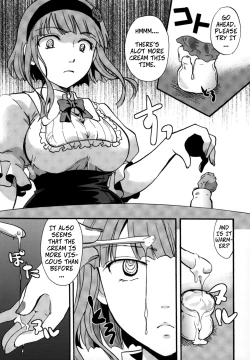 Page 24 of Muchi Shichu to Shoku Zato Kurocchi Shasei Dake! | Situations of Unknowingly Eating Cum and Crotch Cum Shots!