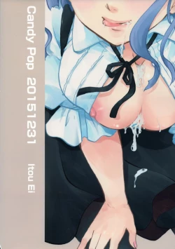 Page 42 of Muchi Shichu to Shoku Zato Kurocchi Shasei Dake! | Situations of Unknowingly Eating Cum and Crotch Cum Shots!