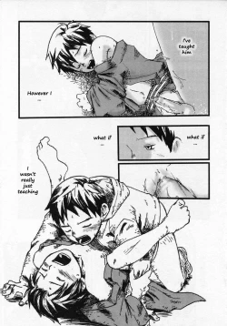 Page 7 of Tooku Ganka ni Yureru Daidai | Bitter Oranges Shaken Distantly From Below