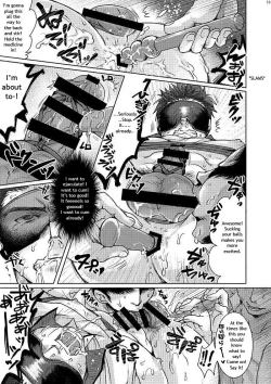 Page 13 of Unsou Gyoukai ni mo Makura Eigyou ga Arutte Hontou desu ka?