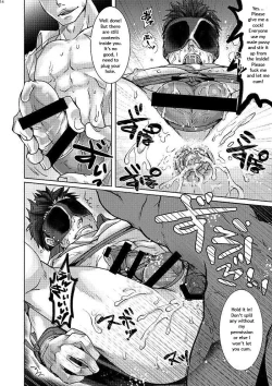 Page 14 of Unsou Gyoukai ni mo Makura Eigyou ga Arutte Hontou desu ka?