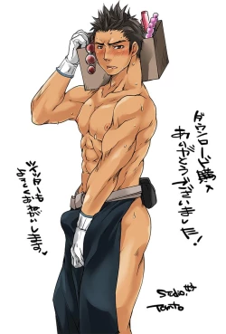 Page 22 of Unsou Gyoukai ni mo Makura Eigyou ga Arutte Hontou desu ka?