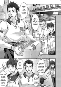 Page 3 of Unsou Gyoukai ni mo Makura Eigyou ga Arutte Hontou desu ka?