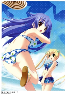 Page 11 of PENCIL 10th ANNIVERSARY GALLERY