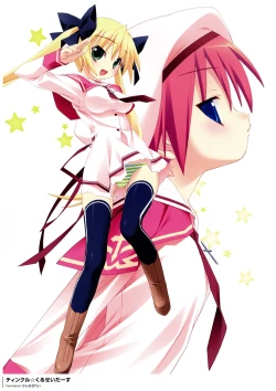 Page 12 of PENCIL 10th ANNIVERSARY GALLERY