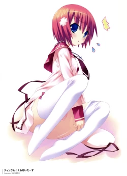 Page 8 of PENCIL 10th ANNIVERSARY GALLERY