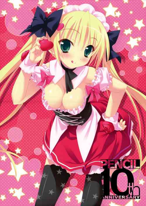 Download PENCIL 10th ANNIVERSARY GALLERY