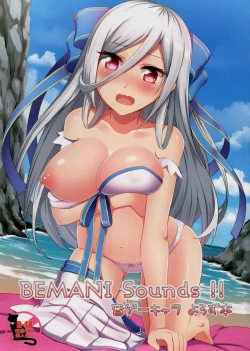 Page 1 of BEMANI Sounds!!