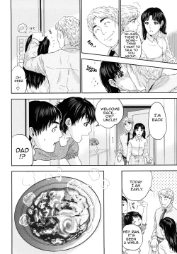 Page 119 of Innocent Incest