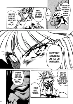 Page 13 of CHINESE HUNTER