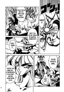 Page 17 of CHINESE HUNTER