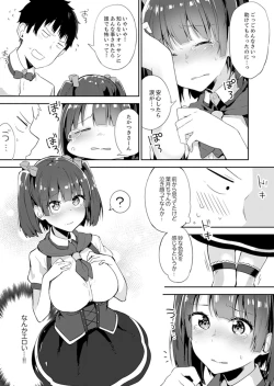 Page 141 of Gochuumon wa… Osananajimi? Sekkyakuchuu ni Hatsu Ecchi shi Chaimashita.