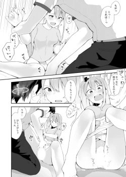 Page 150 of Gochuumon wa… Osananajimi? Sekkyakuchuu ni Hatsu Ecchi shi Chaimashita.