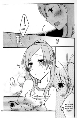 Page 11 of Tamani wa Iiyone | It's okay once in a while