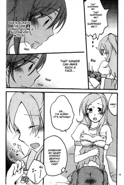 Page 12 of Tamani wa Iiyone | It's okay once in a while