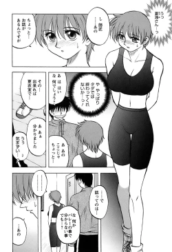 Page 47 of Okusan Volley - Madam Volleyball