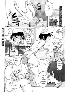 Page 26 of Best Medicine