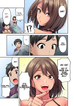 Page 4 of Akogare no Nee-chan ga Gal ni Natte Kaette Kita Natsuyasumi Ch. 1