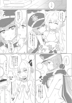 Page 6 of Sentou Echiechi Jutsushiki