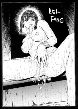 Page 32 of D.O.E Day of Execution