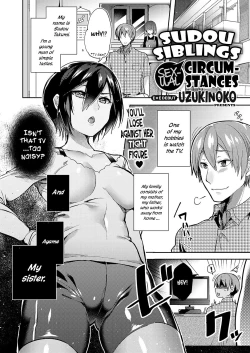 Page 1 of Sudou Ie No Seijijou | Sudou Siblings Sexual Circumstances