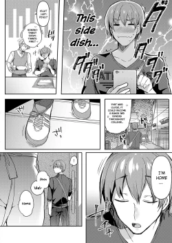 Page 8 of Sudou Ie No Seijijou | Sudou Siblings Sexual Circumstances