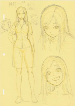 Page 2 of Natsuyasumi no Omoide Joukan | Summer Break Memories Vol.1