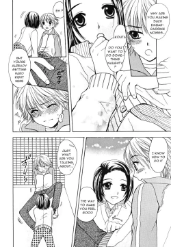 Page 4 of Kakurenbo | Hide and Go Seek