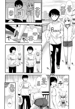 Page 2 of Sukoyaka Seichouki | Healthy Sexual Age