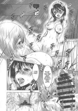 Page 5 of Hakoniwa no Rakuen