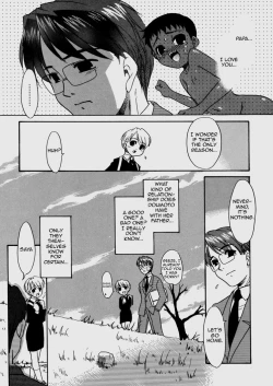 Page 20 of Our Correlation aka Bokura no Sokan Kankei
