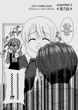 Page 3 of Our Correlation aka Bokura no Sokan Kankei