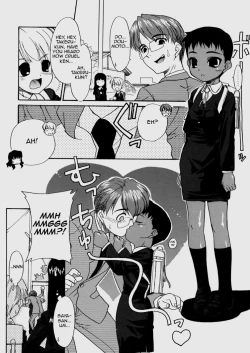 Page 5 of Our Correlation aka Bokura no Sokan Kankei