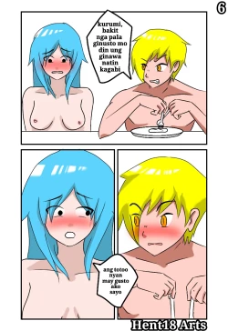 Page 7 of Akyat Bahay 2complete