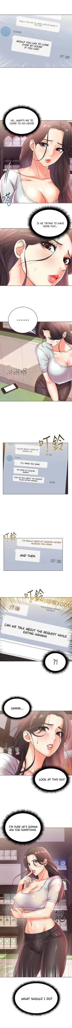 Page 133 of Eunhye's Supermarket Ch.24/?