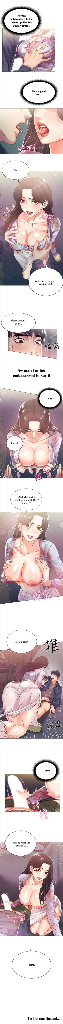Page 94 of Eunhye's Supermarket Ch.24/?