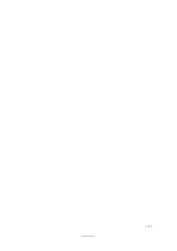 Page 6 of Shirokuyuru