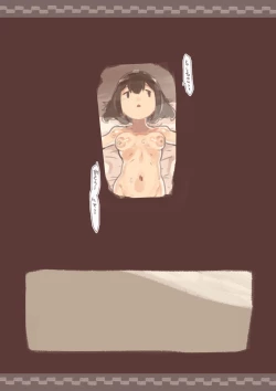 Page 80 of Kanjou ga Usui kara Nandemo Iu Koto Kiite Kureru Osananajimi 2