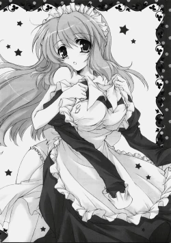 Page 59 of Mikurun Mikkuchu