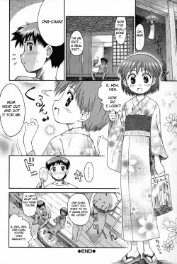 Page 11 of Hidamari no Shoujo2